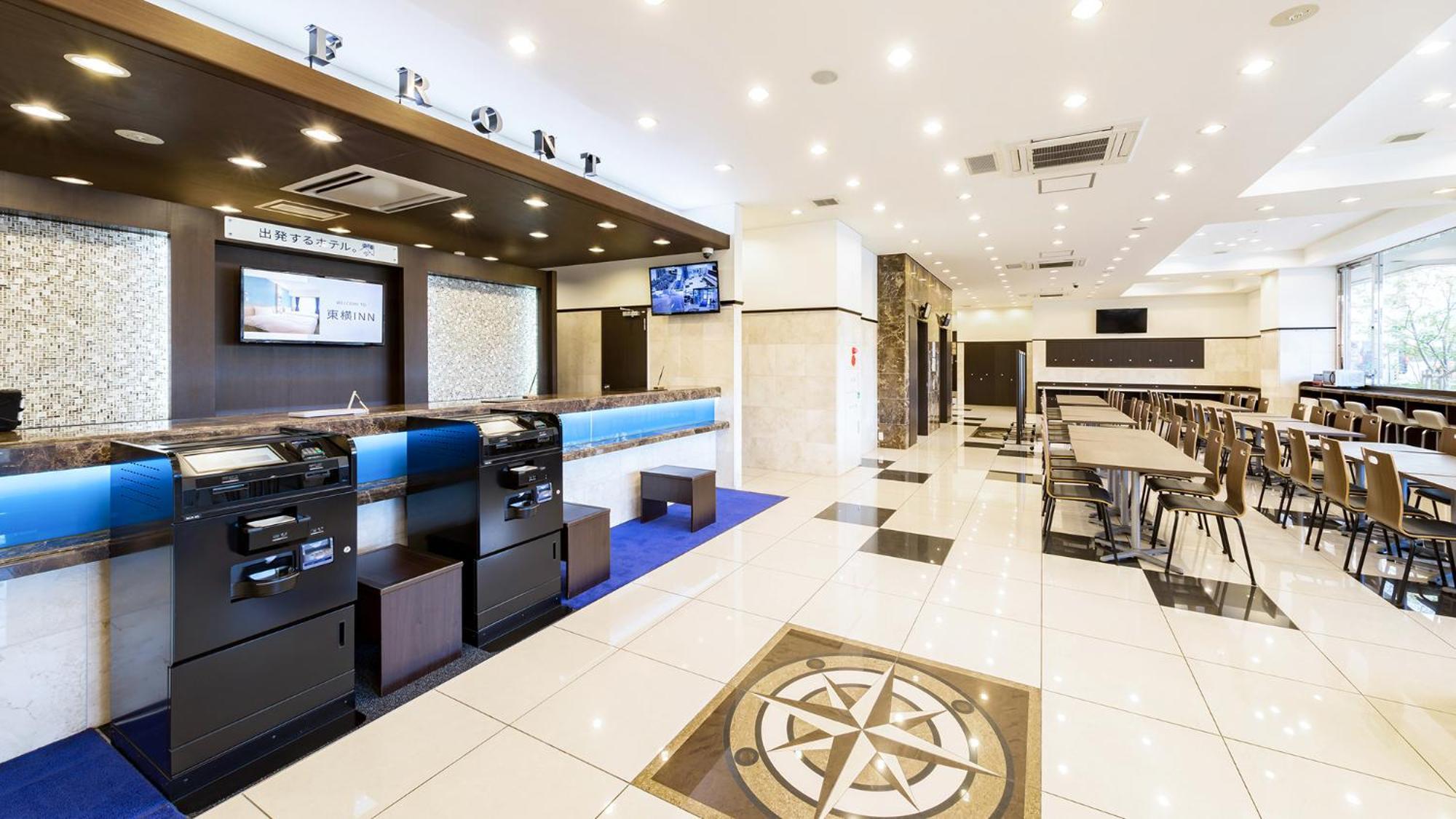 Toyoko Inn Tsu Eki Nishi Guchi Exterior photo